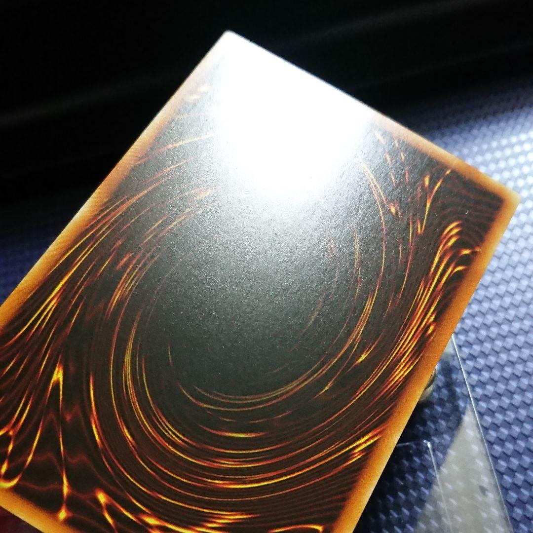 メデューサの亡霊 初期 とつあ