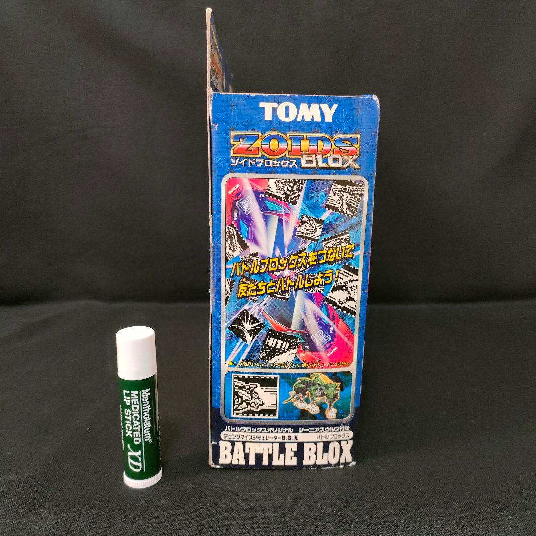 新品　ゾイドブロックス　バトルブロックス　ジーニアスウルフ　トミー　ロボット