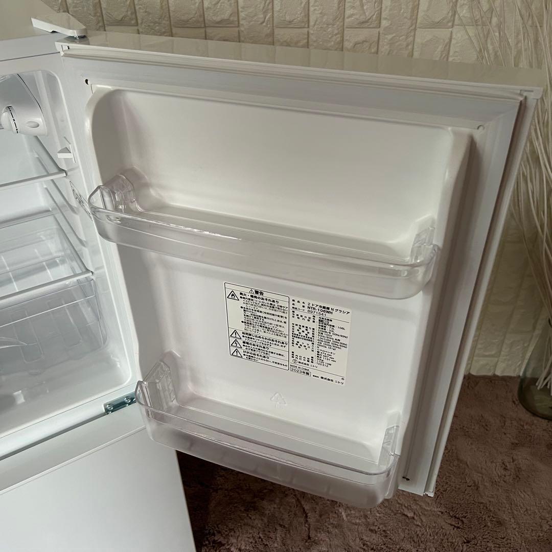 冷蔵庫・冷凍庫 mikahular