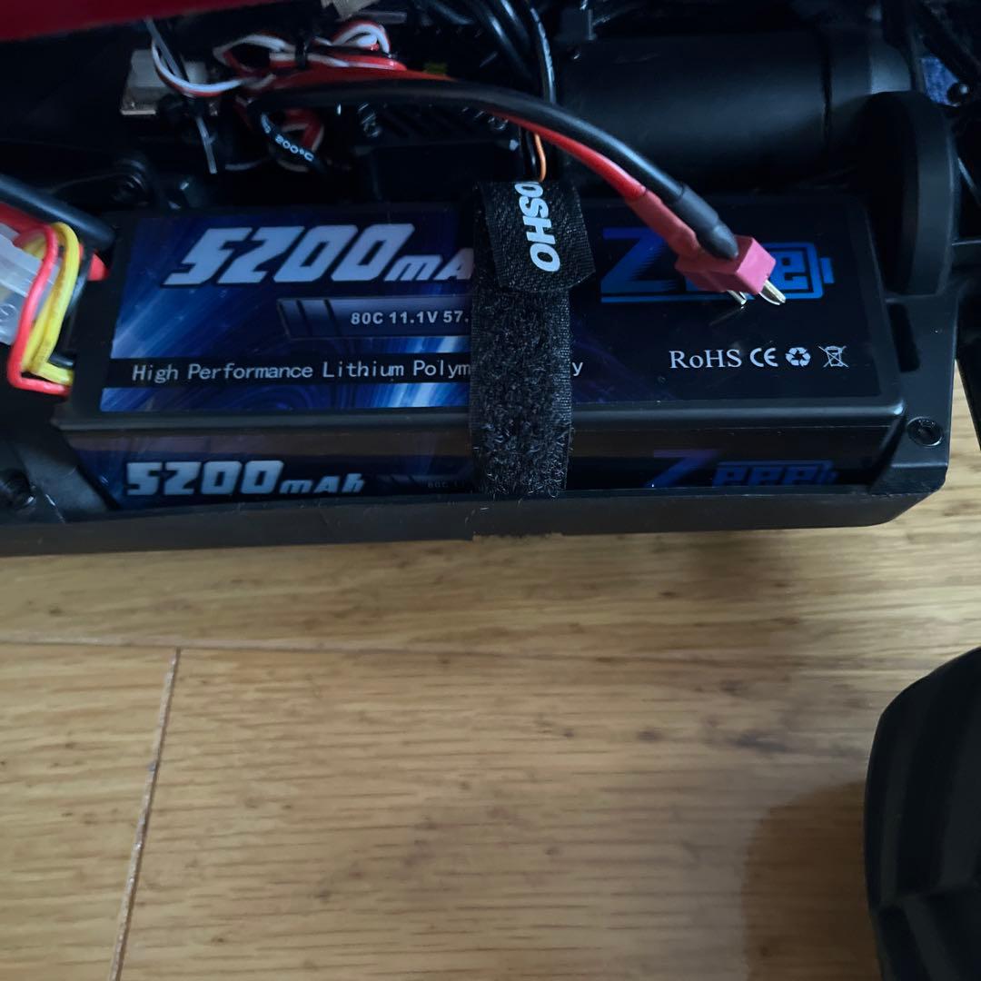 京商 マッドバン ve