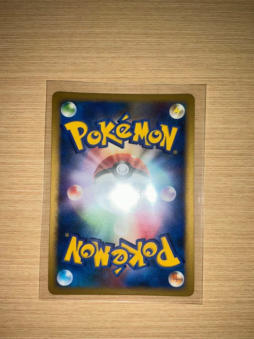 フライゴンex ワールドチャンピオンズパック