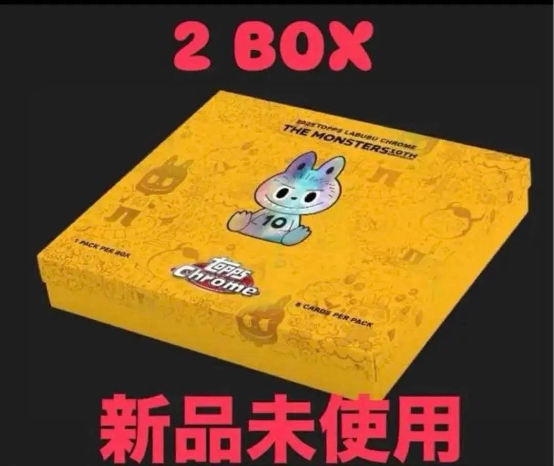 2025 Topps Chrome Labubu 10周年記念ボックス　2BOX