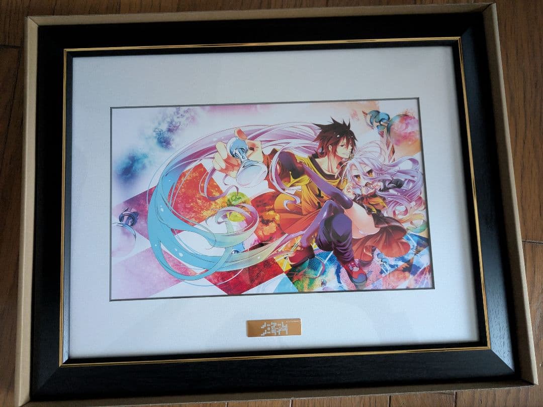 ノーゲームノーライフ　選べる複製原画『　　　』（くうはく）