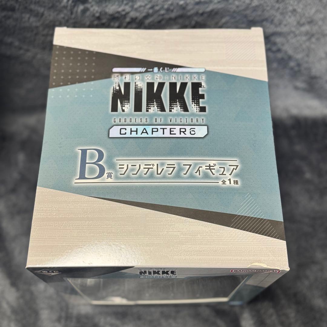 や*ち様 【新品未開封】勝利の女神NIKKE 一番くじ B賞 シンデレラ