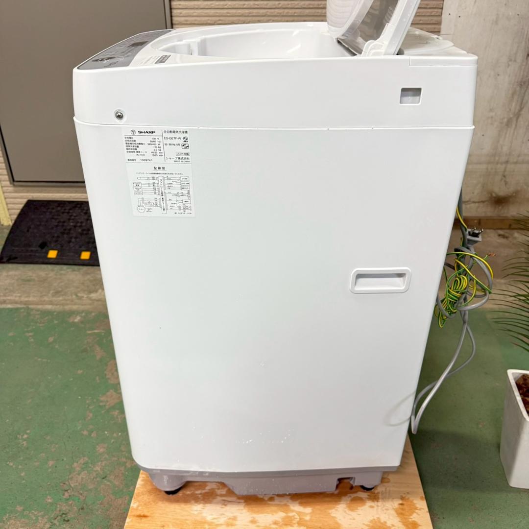 SHARP 洗濯機 小型 一人暮らし 7.0kg 2021年製 KW0087
