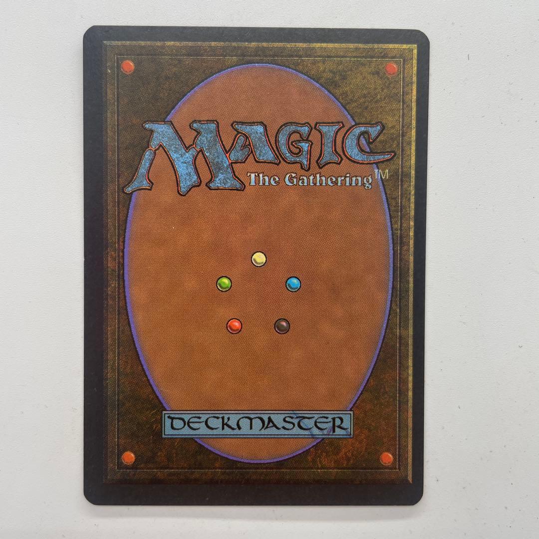 MTG　剣を鍬に　日本語　第4版　黒枠　旧枠