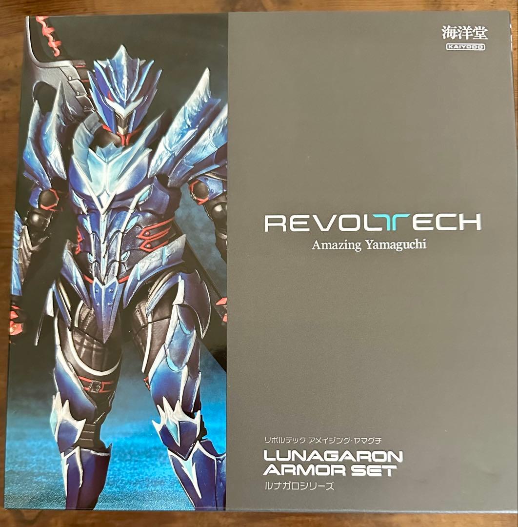 最安値！！海洋堂 アメイジングヤマグチ　ルナガロシリーズ　特典付き