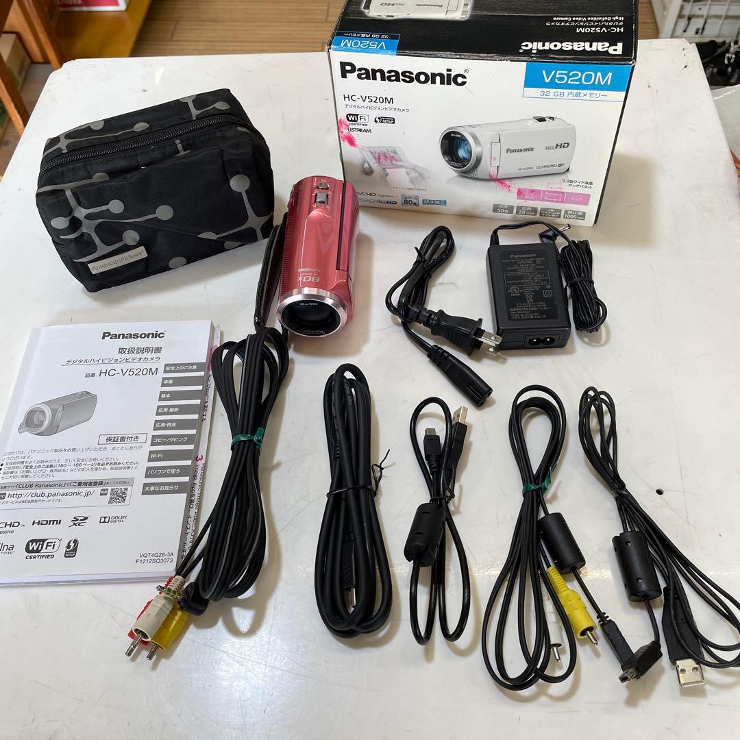 Panasonic デジタルハイビジョンビデオカメラー ピンク　HC-V520M