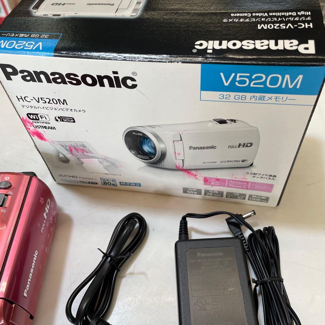 Panasonic デジタルハイビジョンビデオカメラー ピンク　HC-V520M