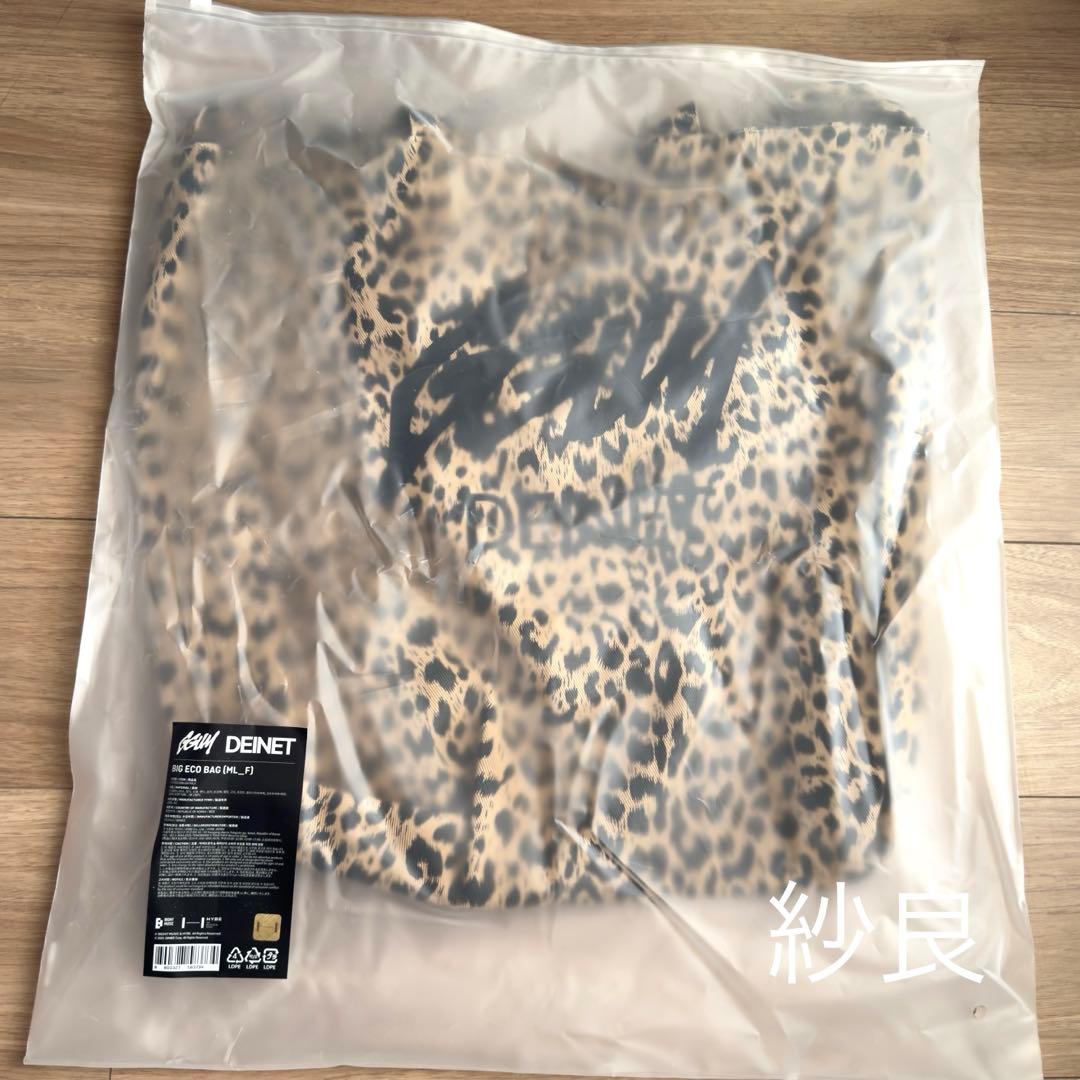 [GGUM X DEINET] BIG ECO BAG ヨンジュン 特典トレカ付