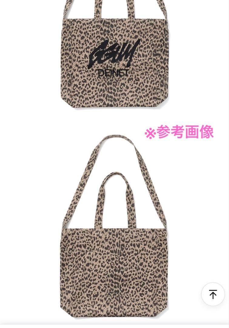 [GGUM X DEINET] BIG ECO BAG ヨンジュン 特典トレカ付