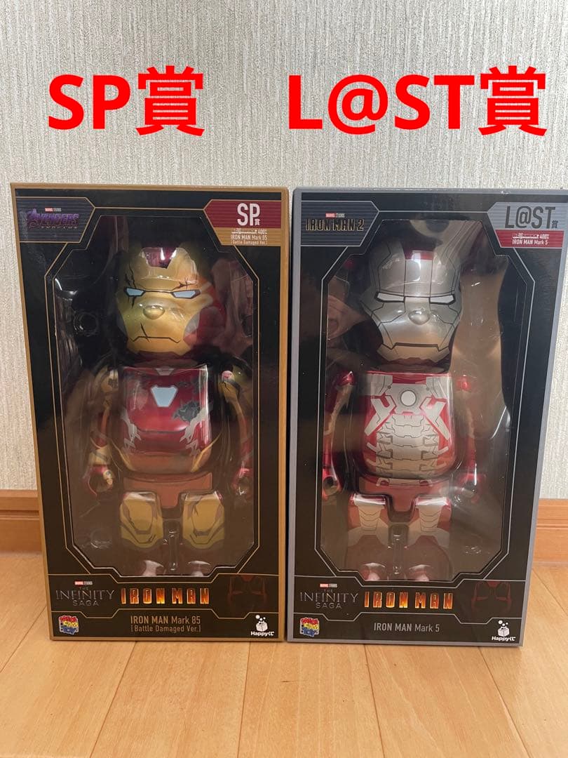 ベアブリック アイアンマン コンプリート27種セット 棚付き