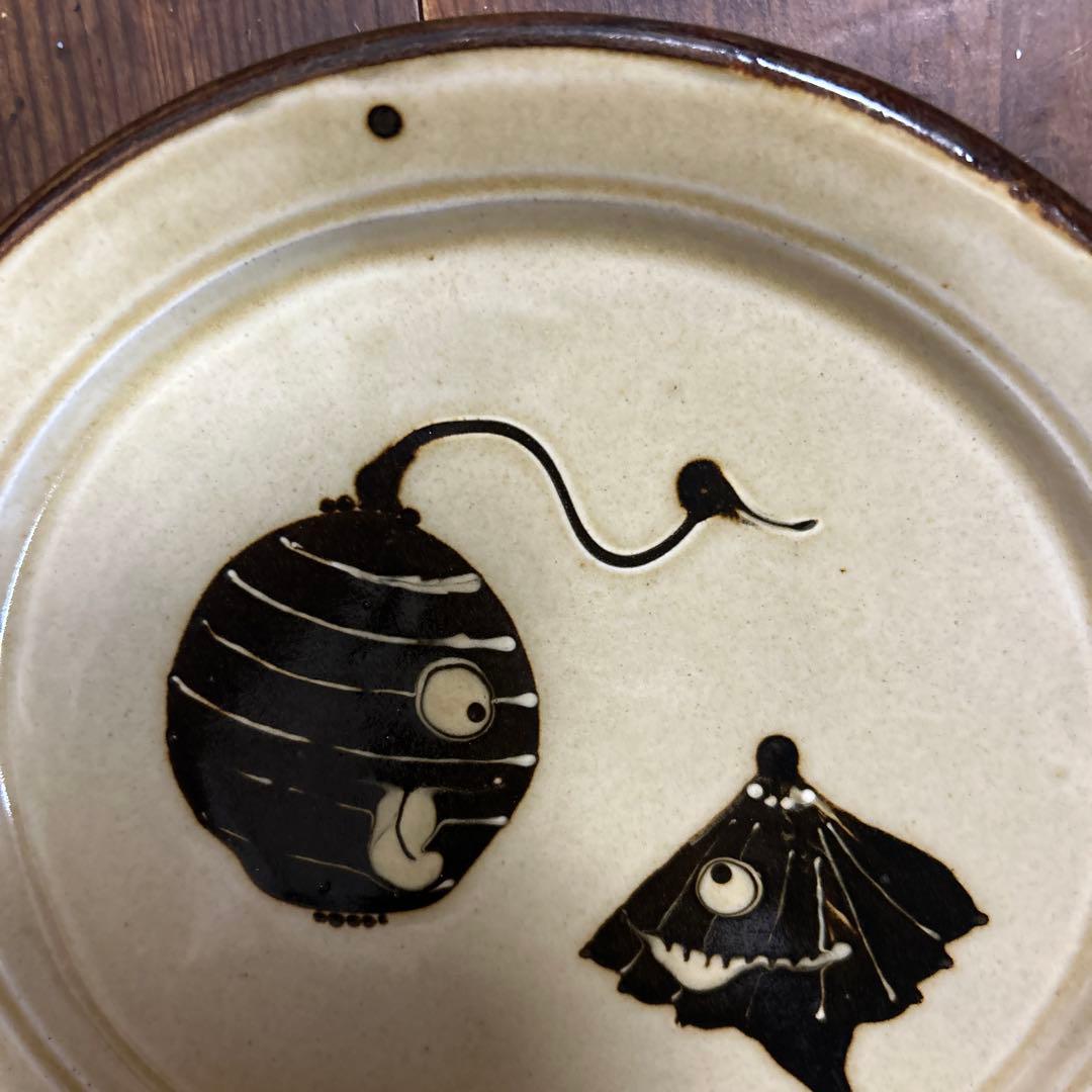 輪島塗　高級漆器　黒塗沈金亀甲松文　濱崎重男　浜崎重男　夫婦椀　伝統工芸品　希少