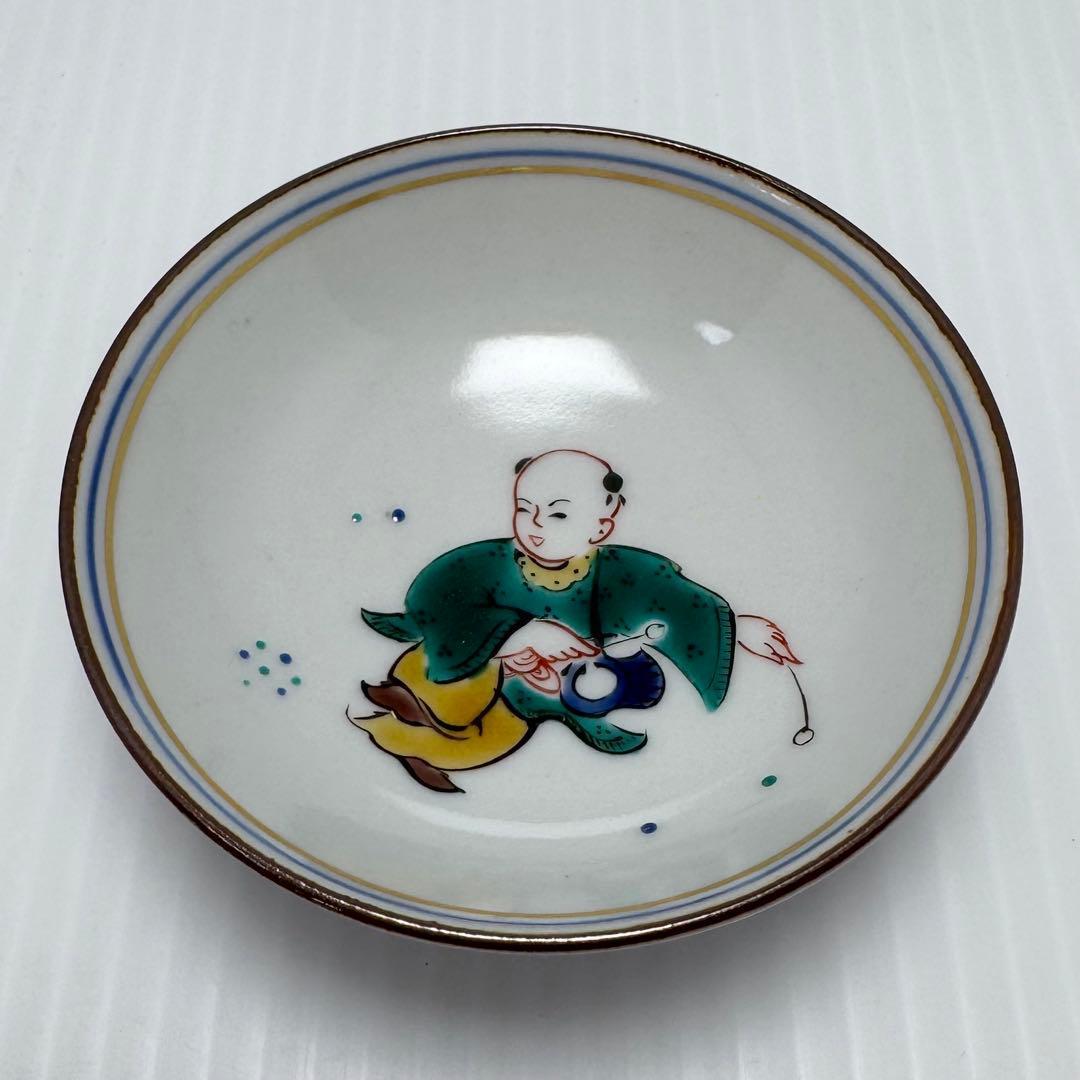 未使用 九谷焼 加州聖城窯 山中国盛 盃 酒器 ぐい呑み 5客セット 共箱付