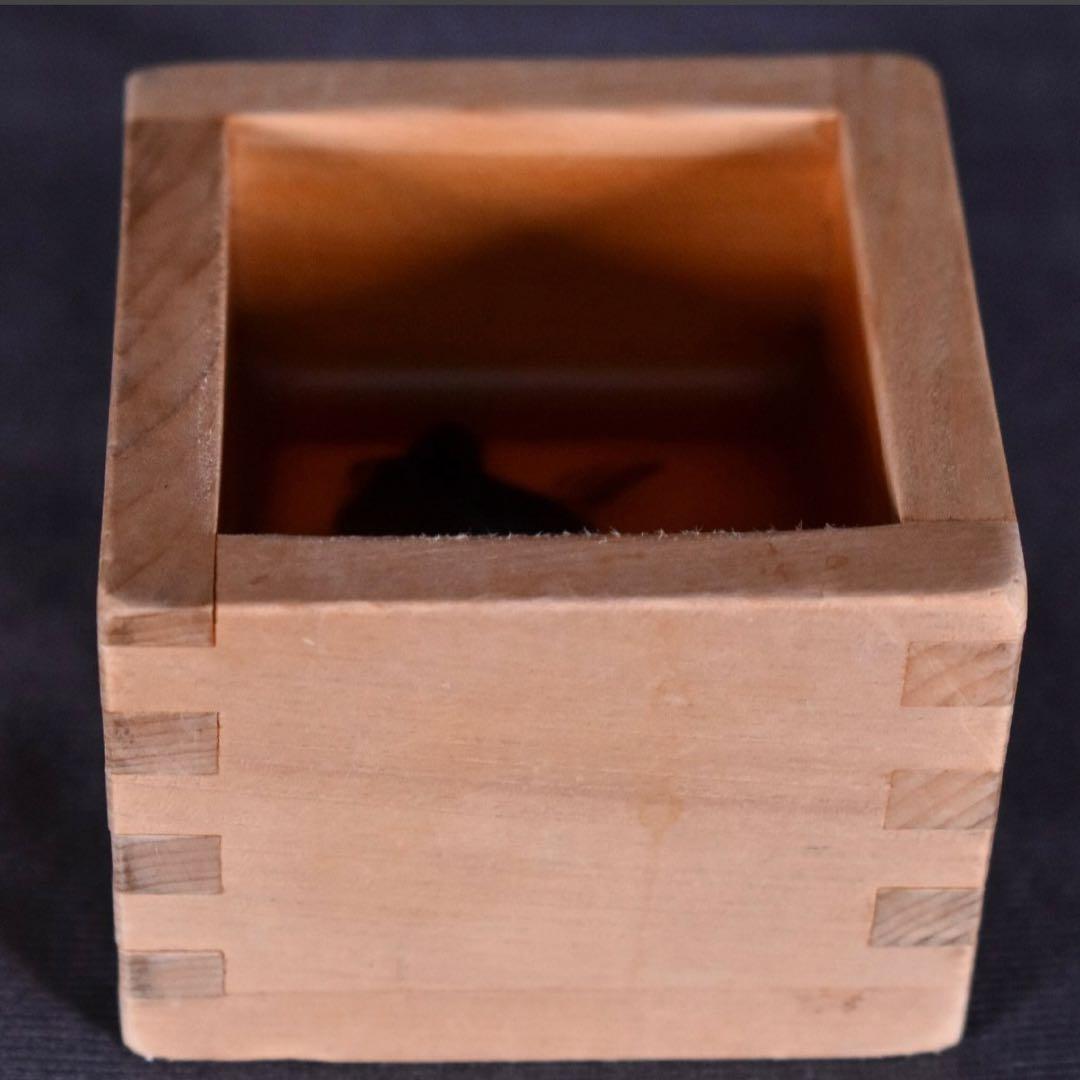 【真作　サイン入り】深堀隆介　金魚酒　2004年制作