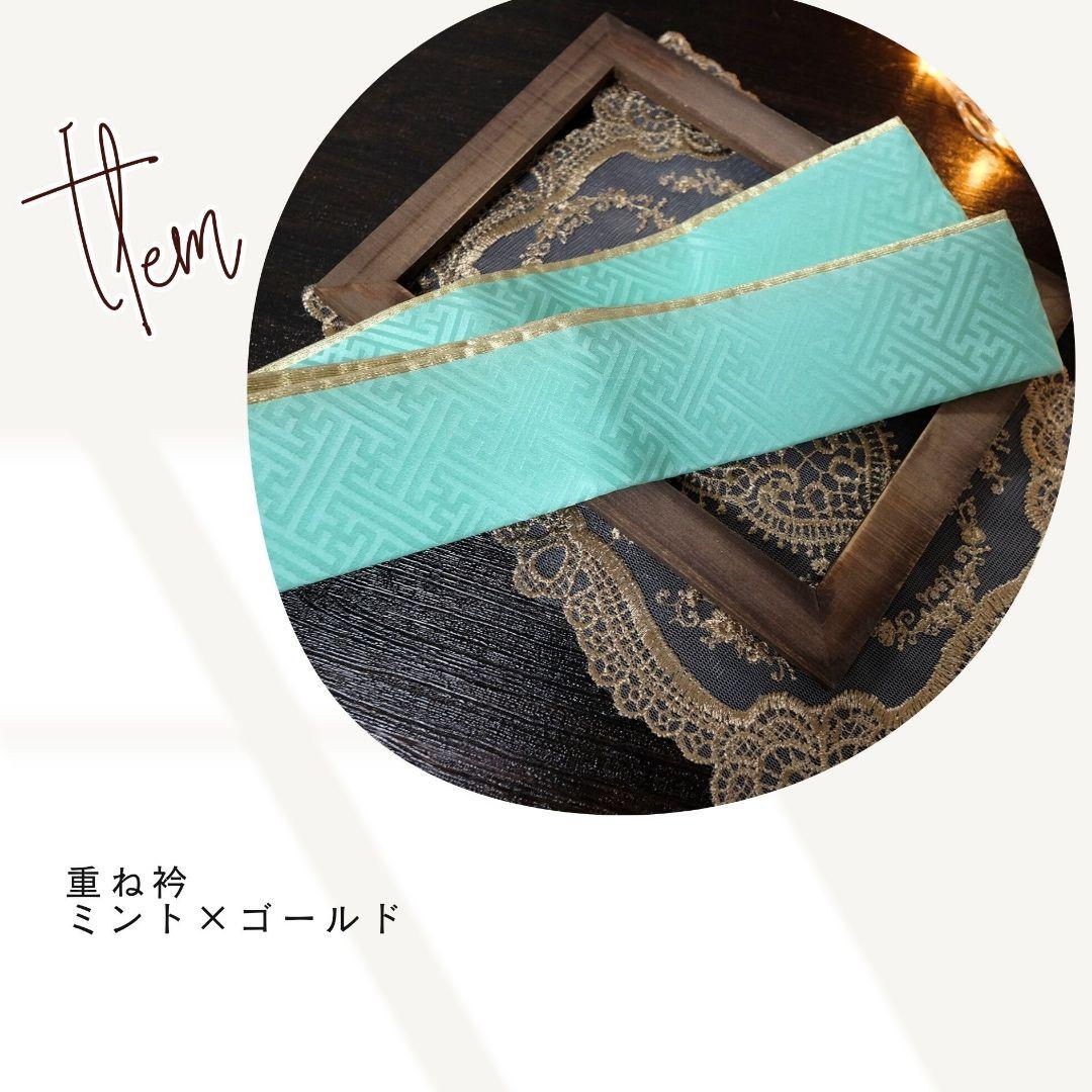 大特価！振袖フルセット ピンク×アクア 駒刺繍 成人式