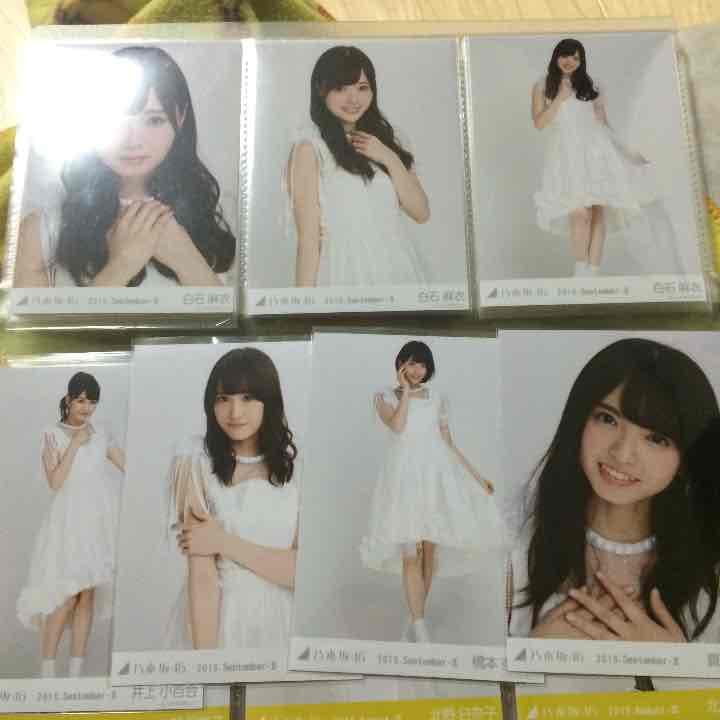 乃木坂 生写真 全ツ 衣装