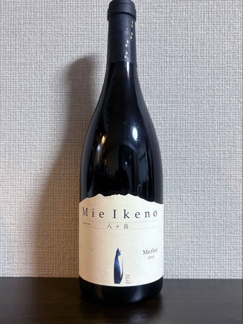 ドメーヌ・ミエ・イケノMie Ikeno Merlot 2014 750ml