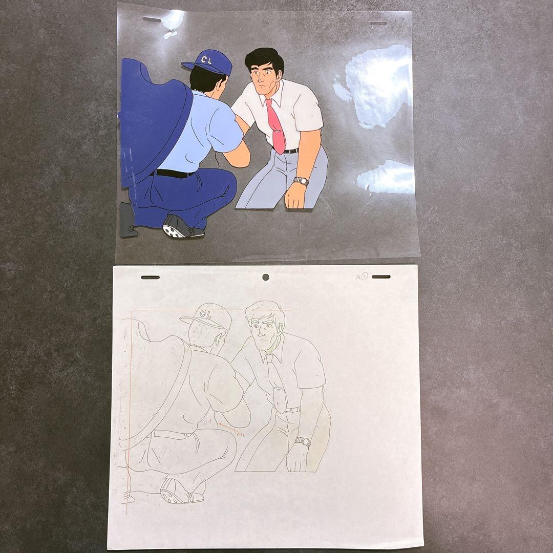 激レア 童夢くん 広島東洋カープ セル画 動画付き 5種セット 10枚