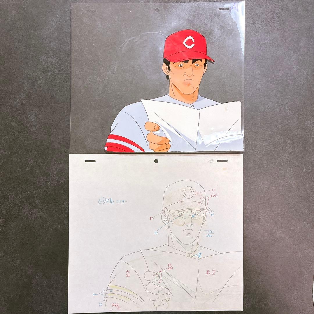 激レア 童夢くん 広島東洋カープ セル画 動画付き 5種セット 10枚