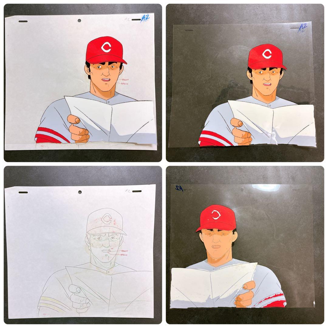 激レア 童夢くん 広島東洋カープ セル画 動画付き 5種セット 10枚