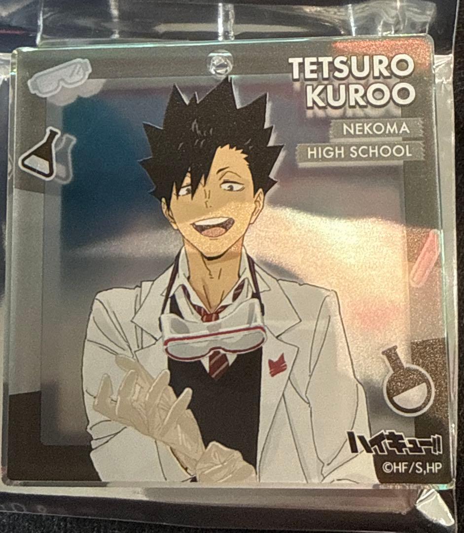 ハイキュー　ジャンプフェスタ　おみくじ　BIGオーロラブロッキー