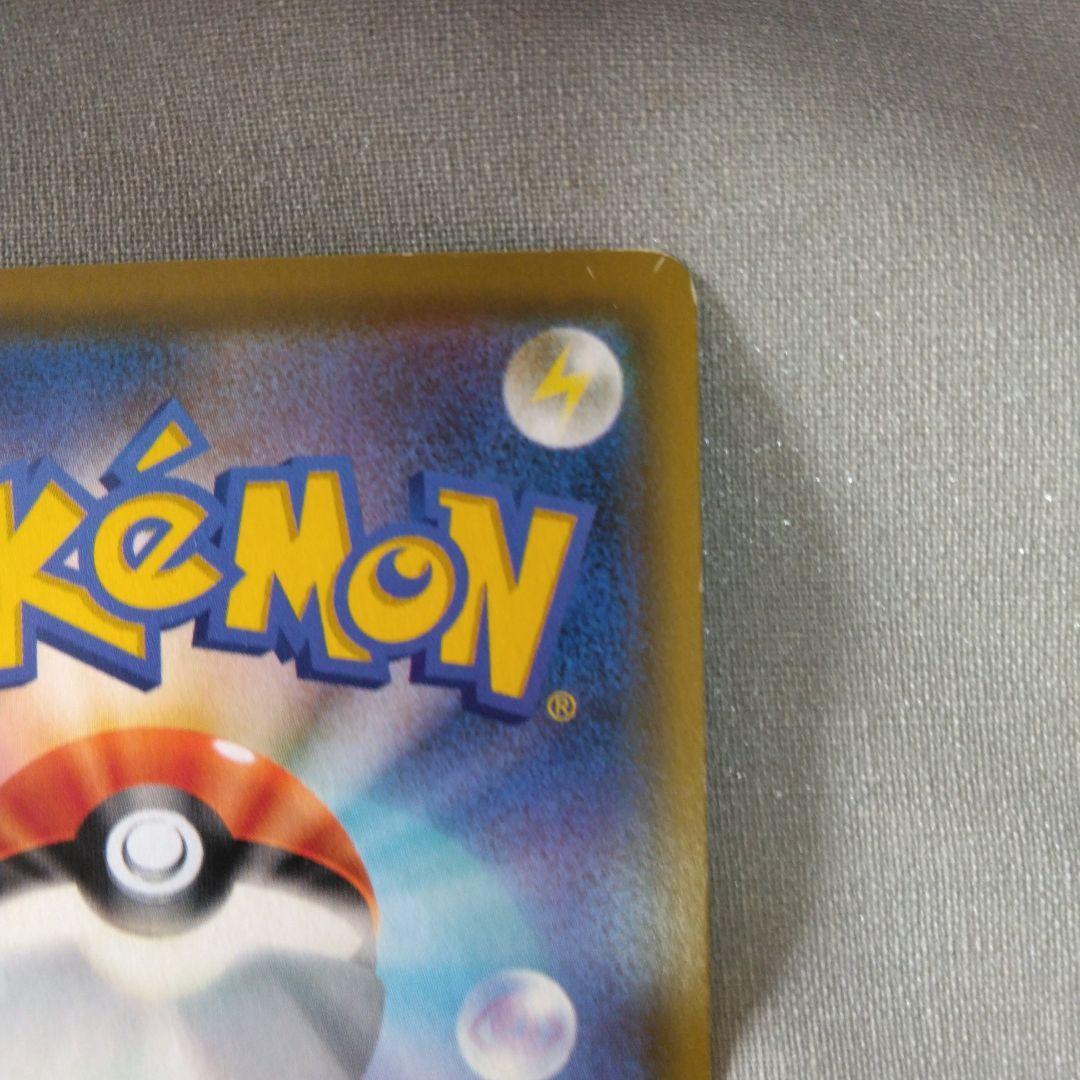 ポケモンカード　エーフィ＆デオキシスGX SR 177/173 SM12a