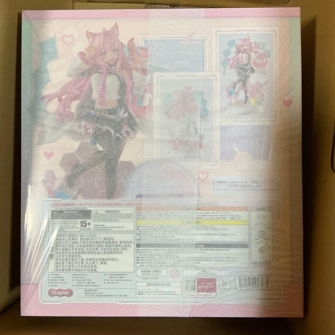 博衣こより 1/7 完成品フィギュア　クレーネル