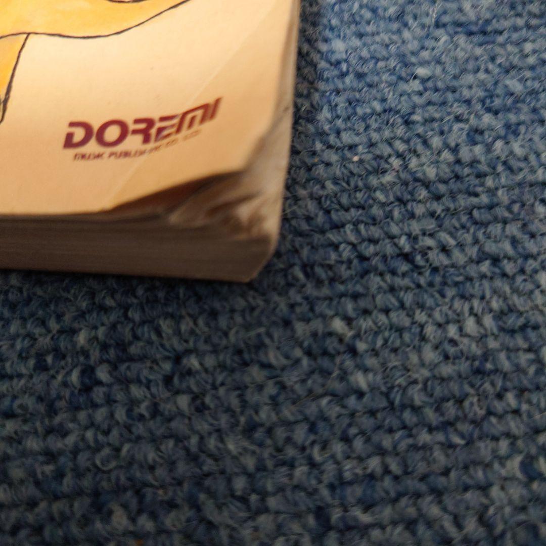 「ロードス島戦記 全曲集」ピアノソロ（一部ピアノ弾き語りあり）