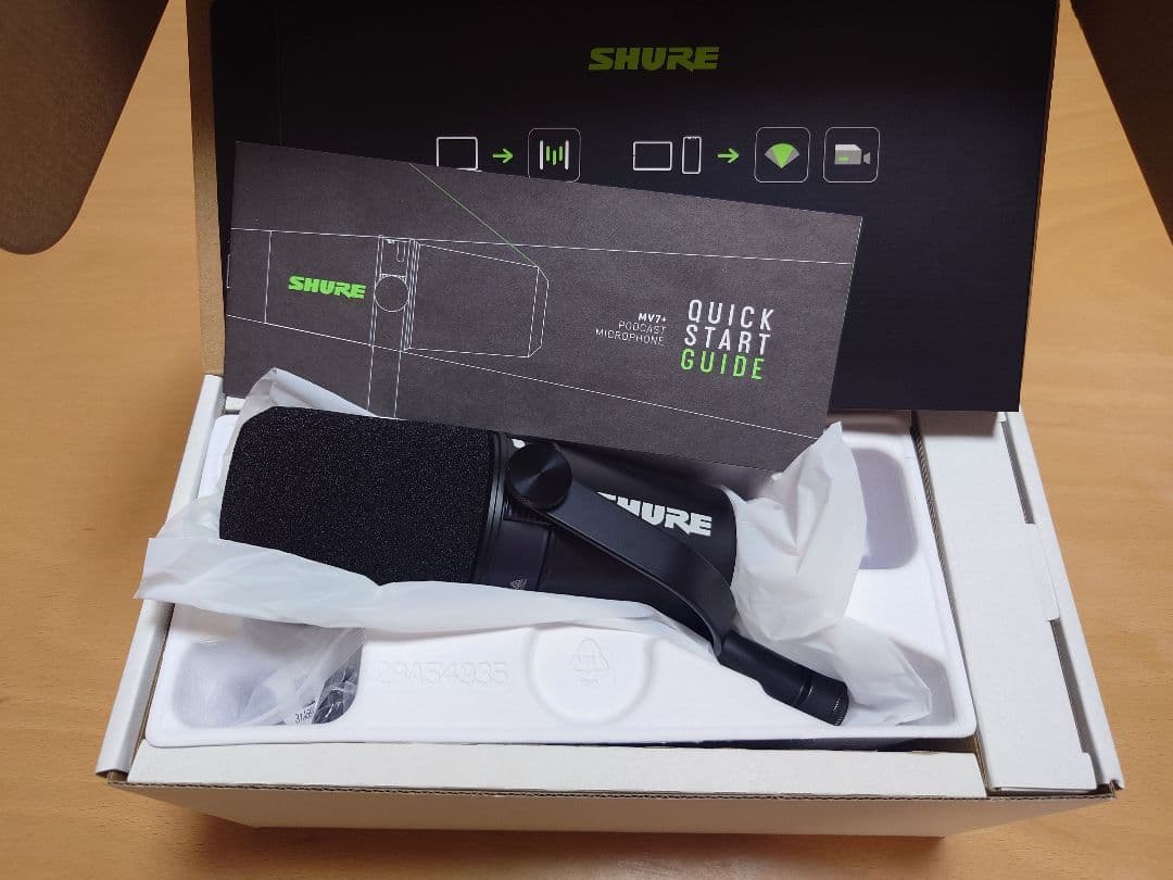 ほぼ未使用　SHURE MV7+ PODCAST KIT