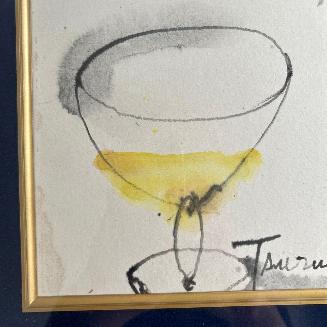 洋画家　鶴岡義雄