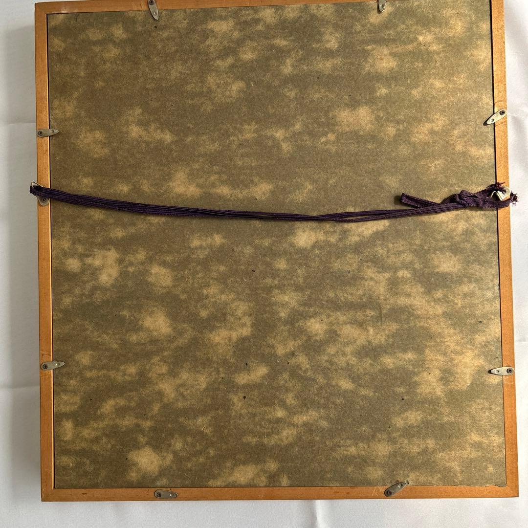 洋画家　鶴岡義雄