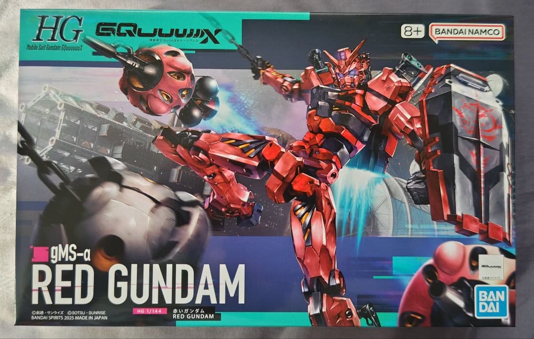 HG ガンプラセット 6種　ジークアクス