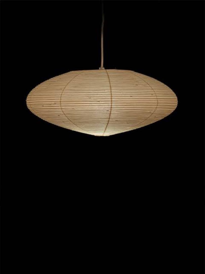 入手困難 正規品 isamu noguchi AKARI 21A イサムノグチ