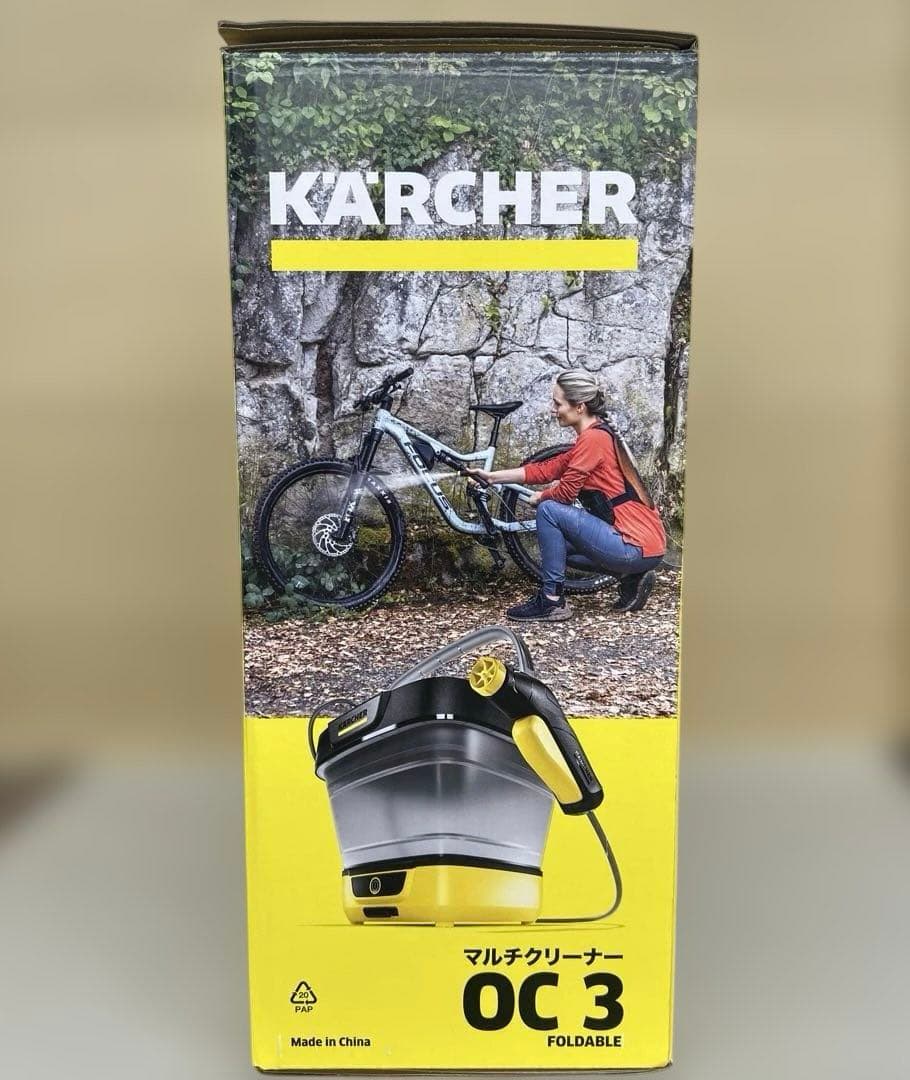 512551 ケルヒャーマルチクリーナー OC 3 Foldable