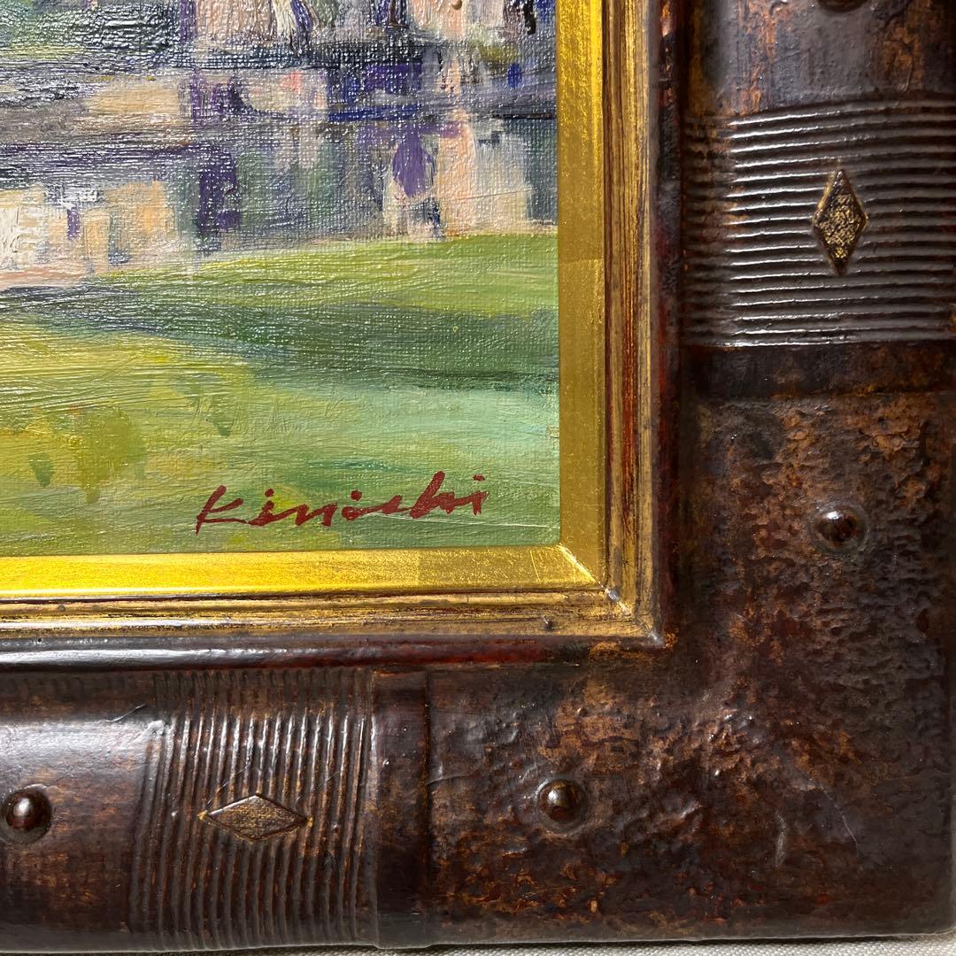 油彩  油絵  風景画  額縁付き  サイン有り  作者不詳  Ｆ6サイズ