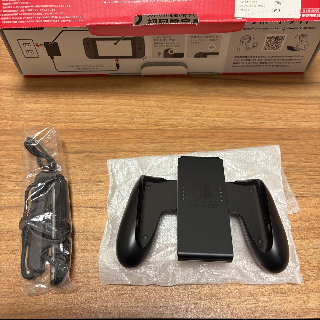 Nintendo Switch 本体 グレー、保護ケース・ソフトケース付き