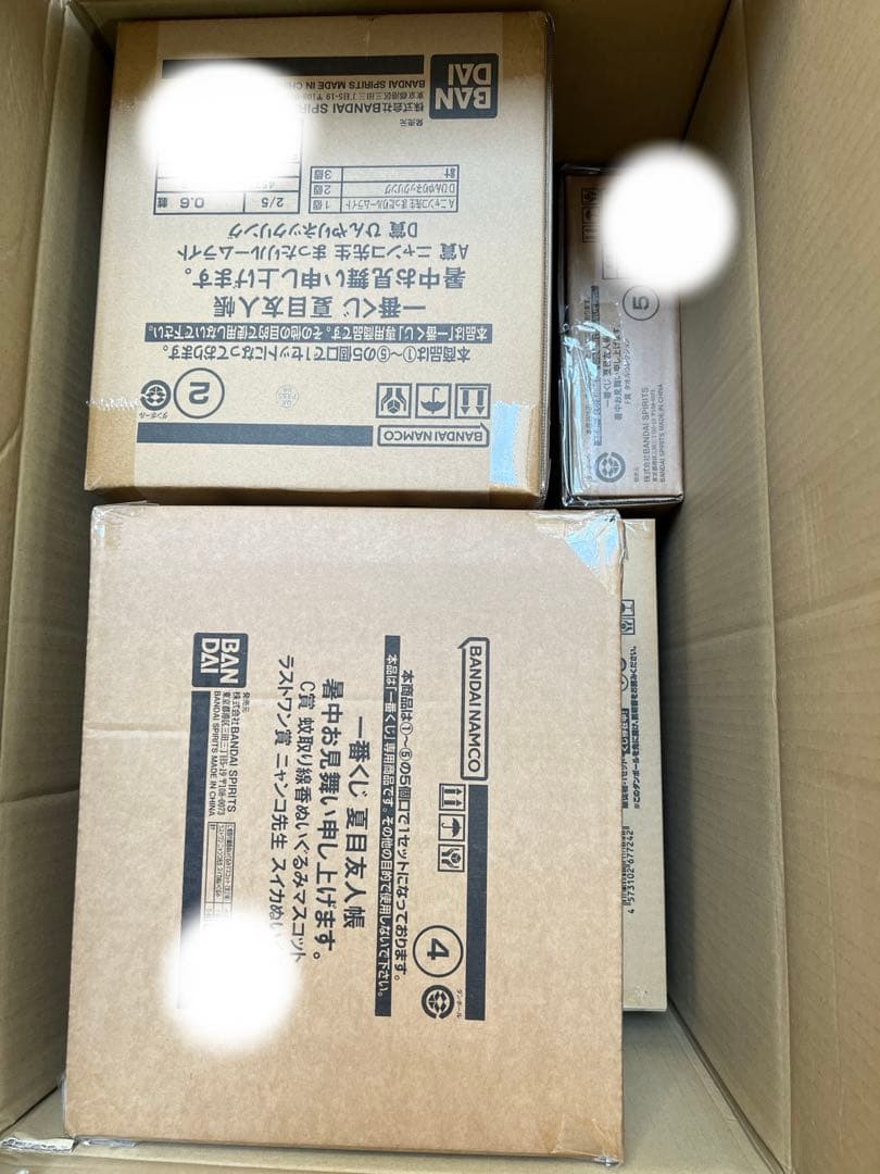 一番くじ 夏目友人帳 暑中お見舞い申し上げます。 くじフルセット＋ラストワン賞