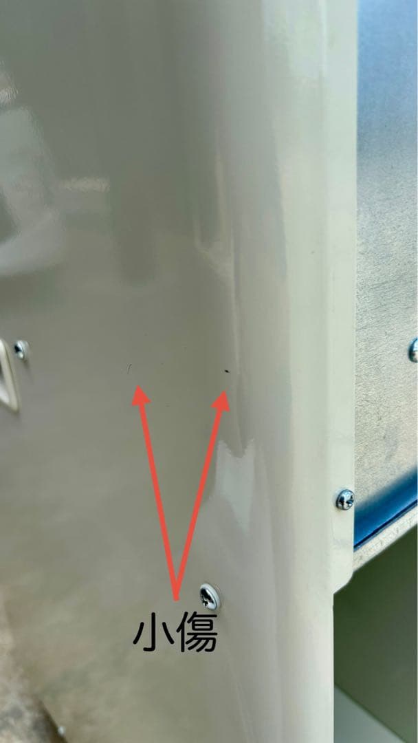 【最終値下げ】ヤマゼン 山善 スポットエアコン YS-422D