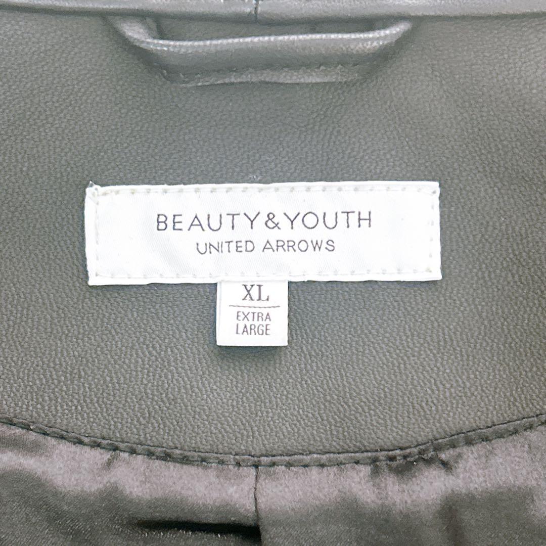 美品✨ 希少XL✨ユナイテッドアローズ シングルライダース ブラック 黒 羊革