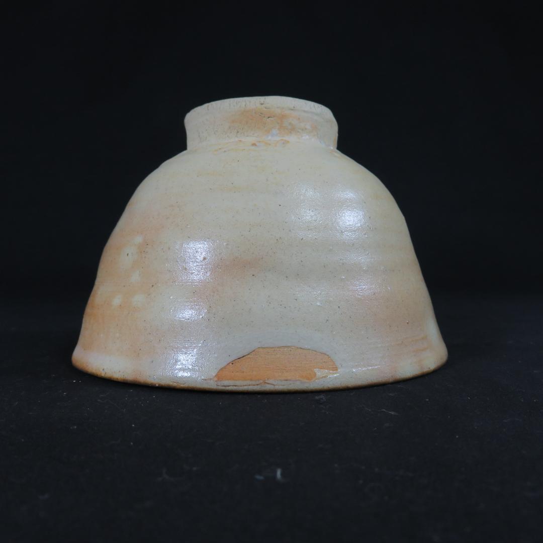 茶碗 木箱 共箱 唐津 抹茶碗 茶器 茶道具 在銘