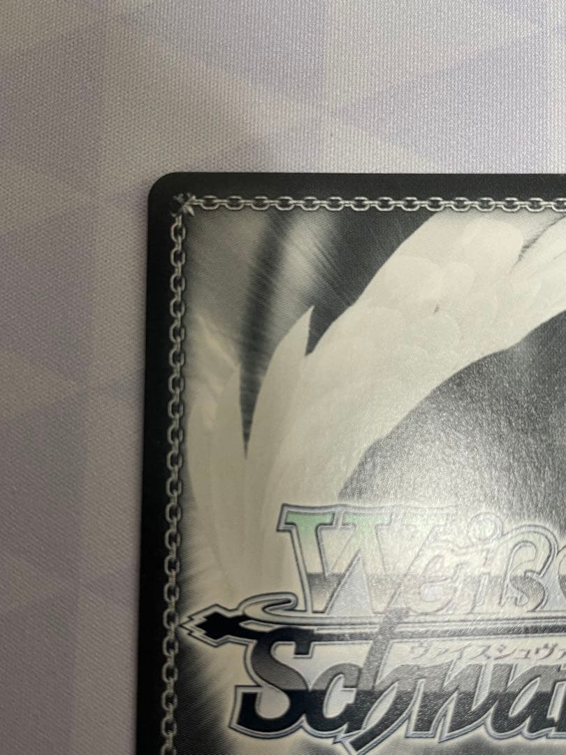 ヴァイス ミリオンライブ 恋する視線 星井美希 SP