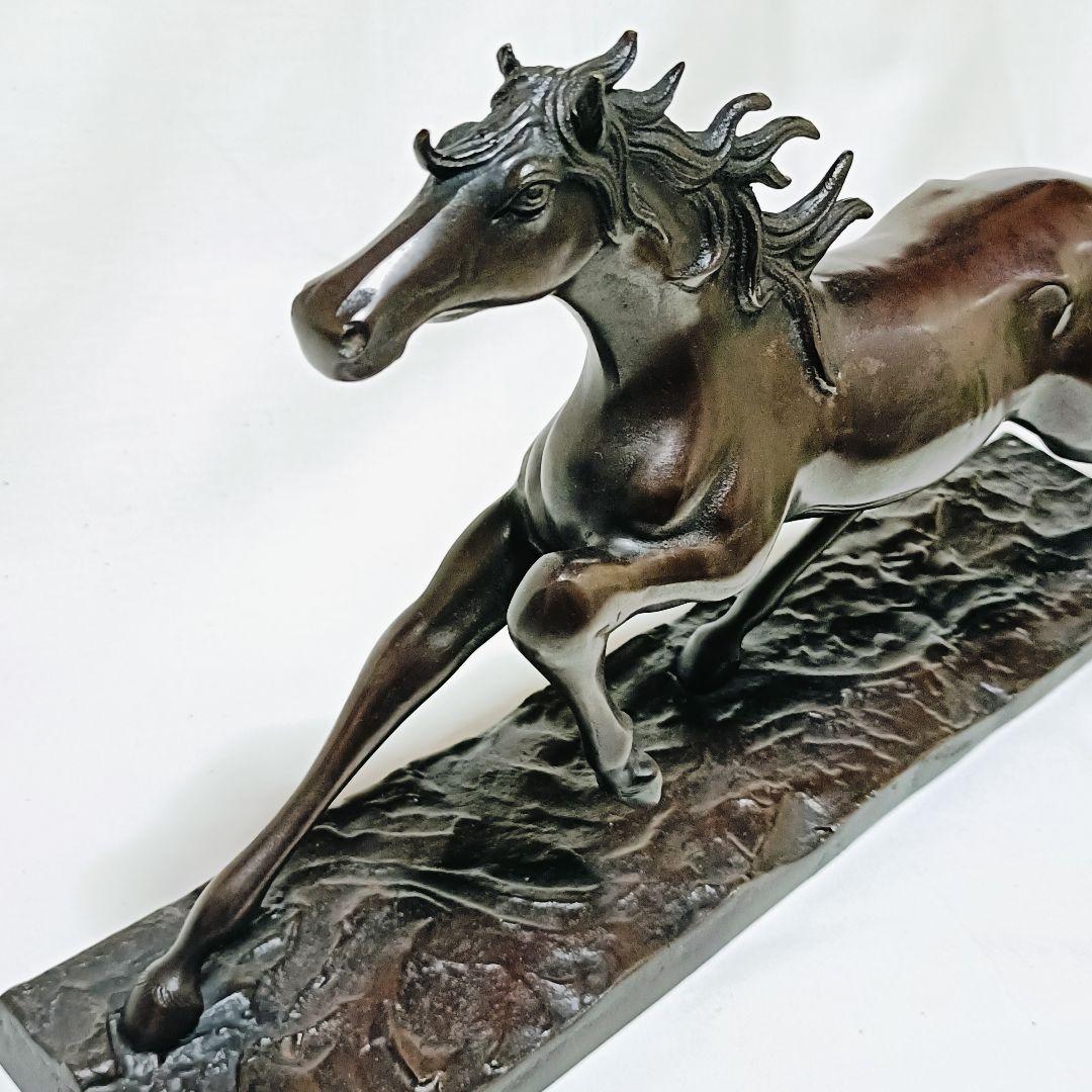 鋳銅製 村田宏 作「若駒」 馬の置物