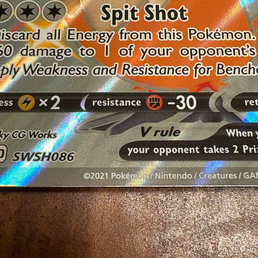 ポケモンカードゲーム Item 65