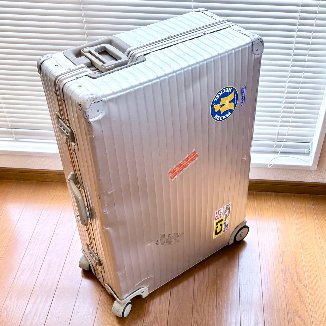 RIMOWA リモワ 廃盤・絶版・サイドハンドル仕様 ドイツ製　スーツケース