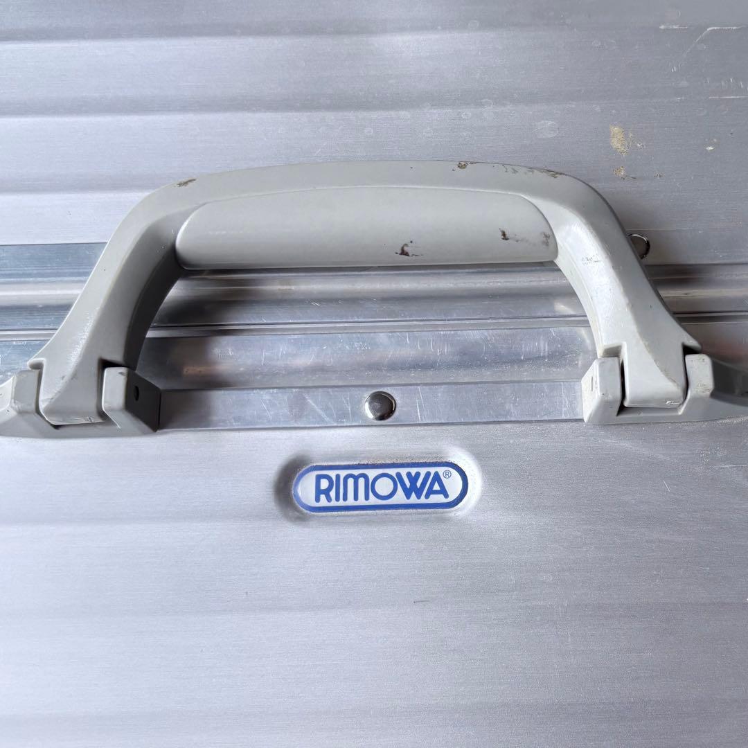 RIMOWA リモワ 廃盤・絶版・サイドハンドル仕様 ドイツ製　スーツケース