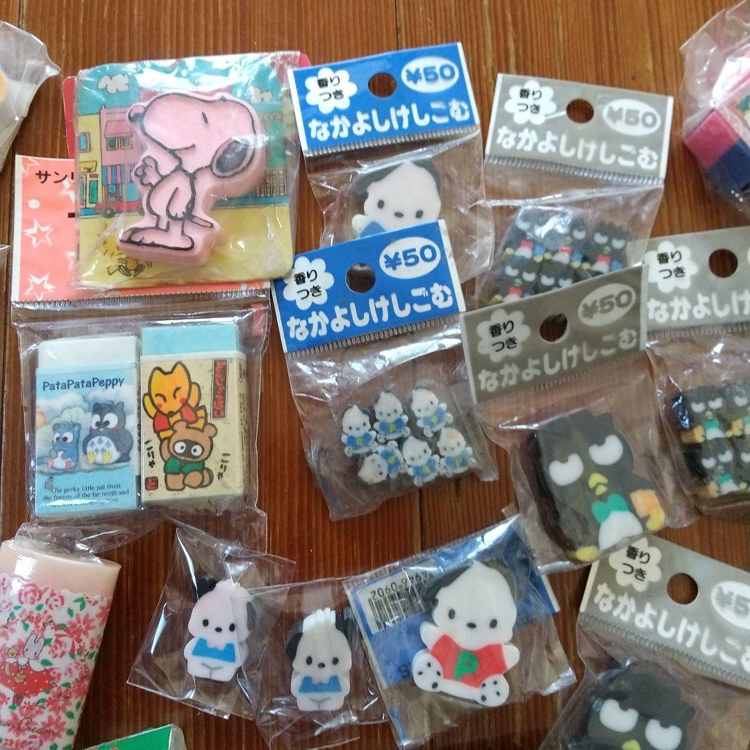 キャラいろいろ/消しゴム47袋/字消し：スラムダンク·エースをねらえ/サンリオ