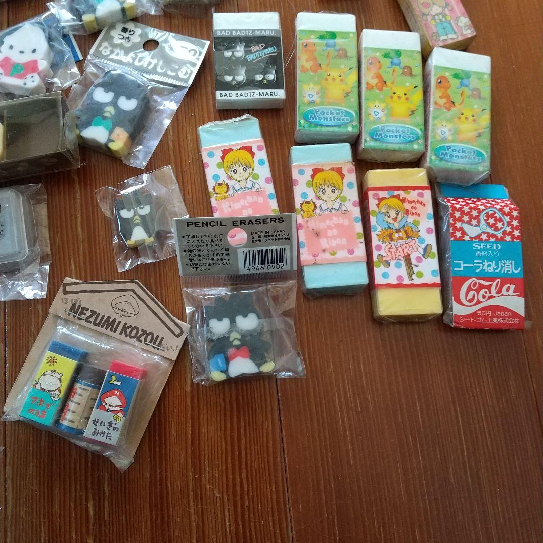 キャラいろいろ/消しゴム47袋/字消し：スラムダンク·エースをねらえ/サンリオ