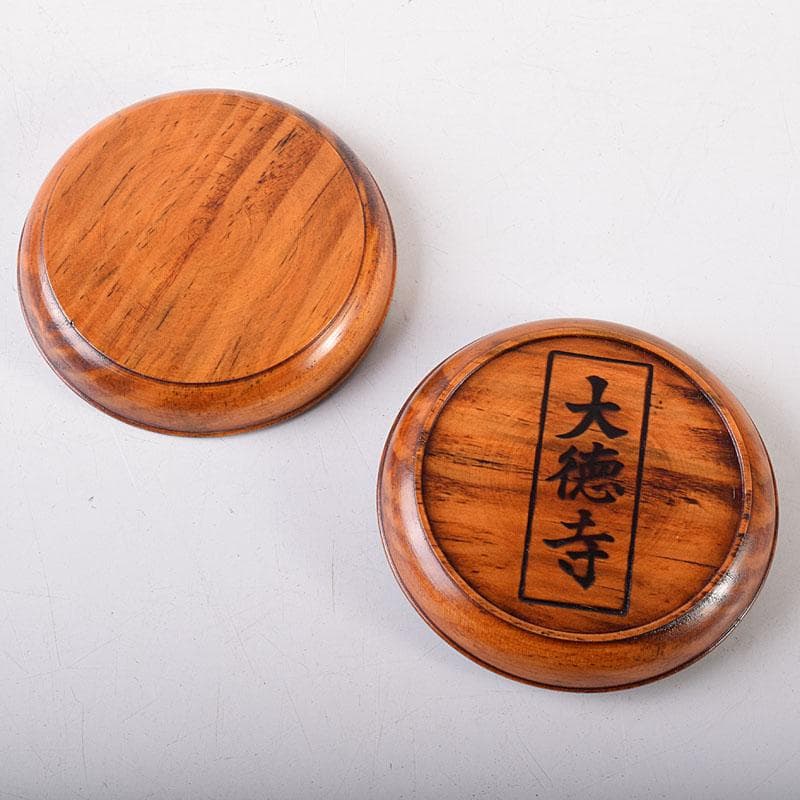 茶道具　大徳寺古材　香合　大徳寺十三代管長　中村祖順花押　共箱　V　8215