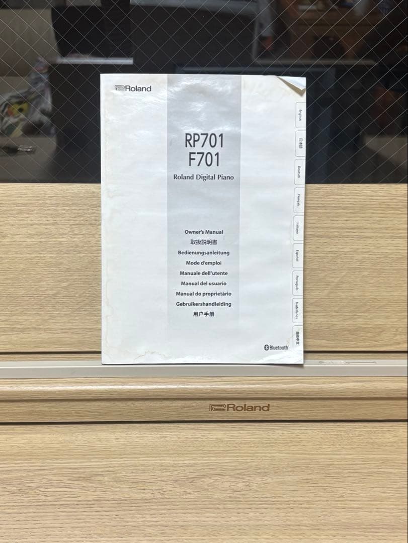 Roland RP701 LA 2023年製電子ピアノ　限定価格中！